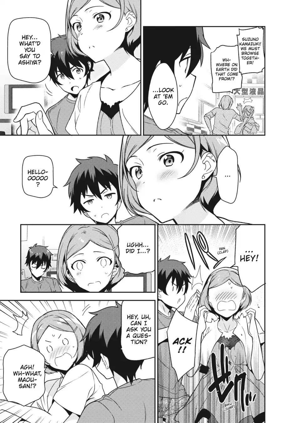 Hataraku Maou-sama! High School! Chapter 50 - Page 12