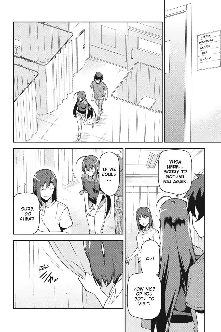 Hataraku Maou-sama! High School! Chapter 51 - Page 2