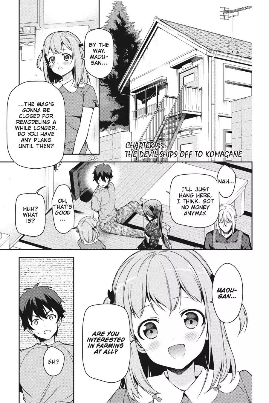 Hataraku Maou-sama! High School! Chapter 55 - Page 4