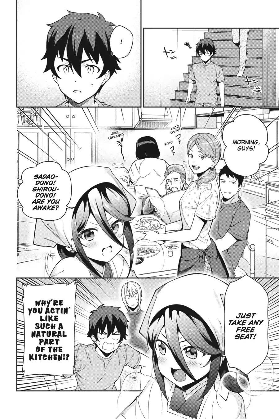 Hataraku Maou-sama! High School! Chapter 57 - Page 4