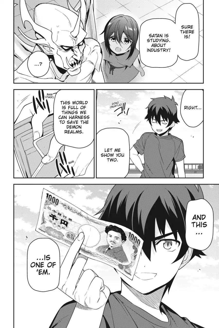 Hataraku Maou-sama! High School! Chapter 68 - Page 26