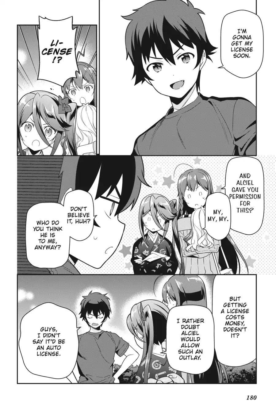 Hataraku Maou-sama! High School! Chapter 69 - Page 14