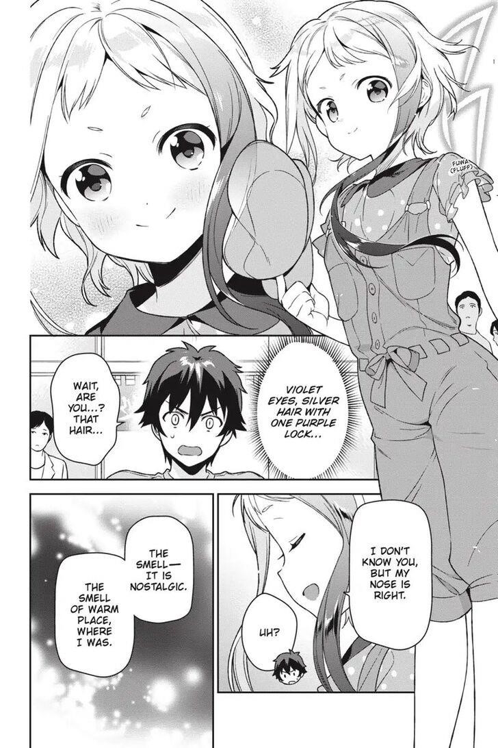 Hataraku Maou-sama! High School! Chapter 70 - Page 27