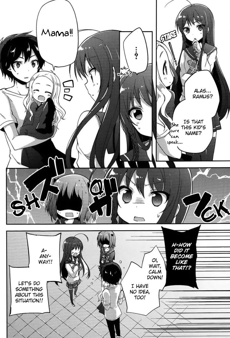 Hataraku Maou-sama! High School! Chapter 9 - Page 2