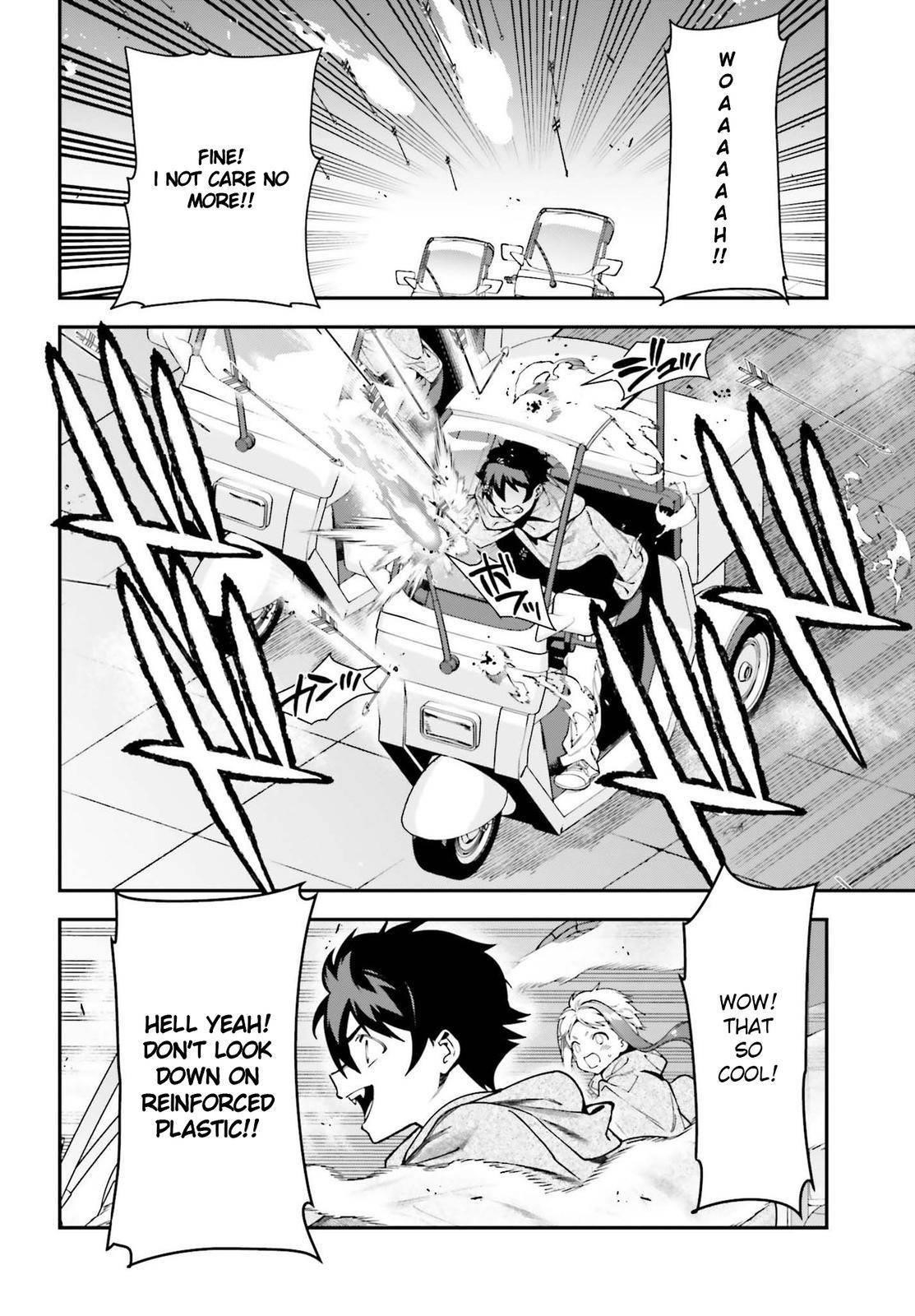 Hataraku Maou-sama! High School! Chapter 98 - Page 4