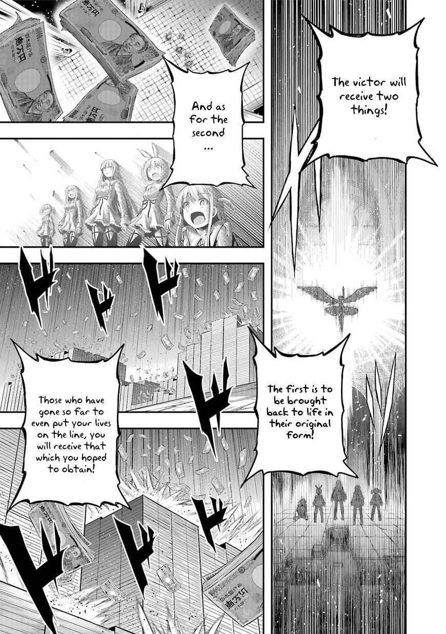 THough You May Burn to Ash Chapter 1 - Page 25