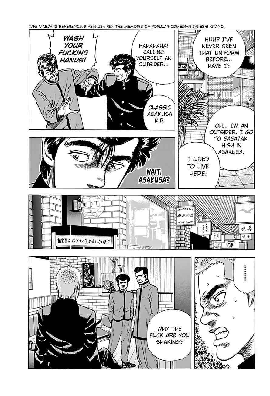 Rokudenashi Blues Chapter 181 - Page 14