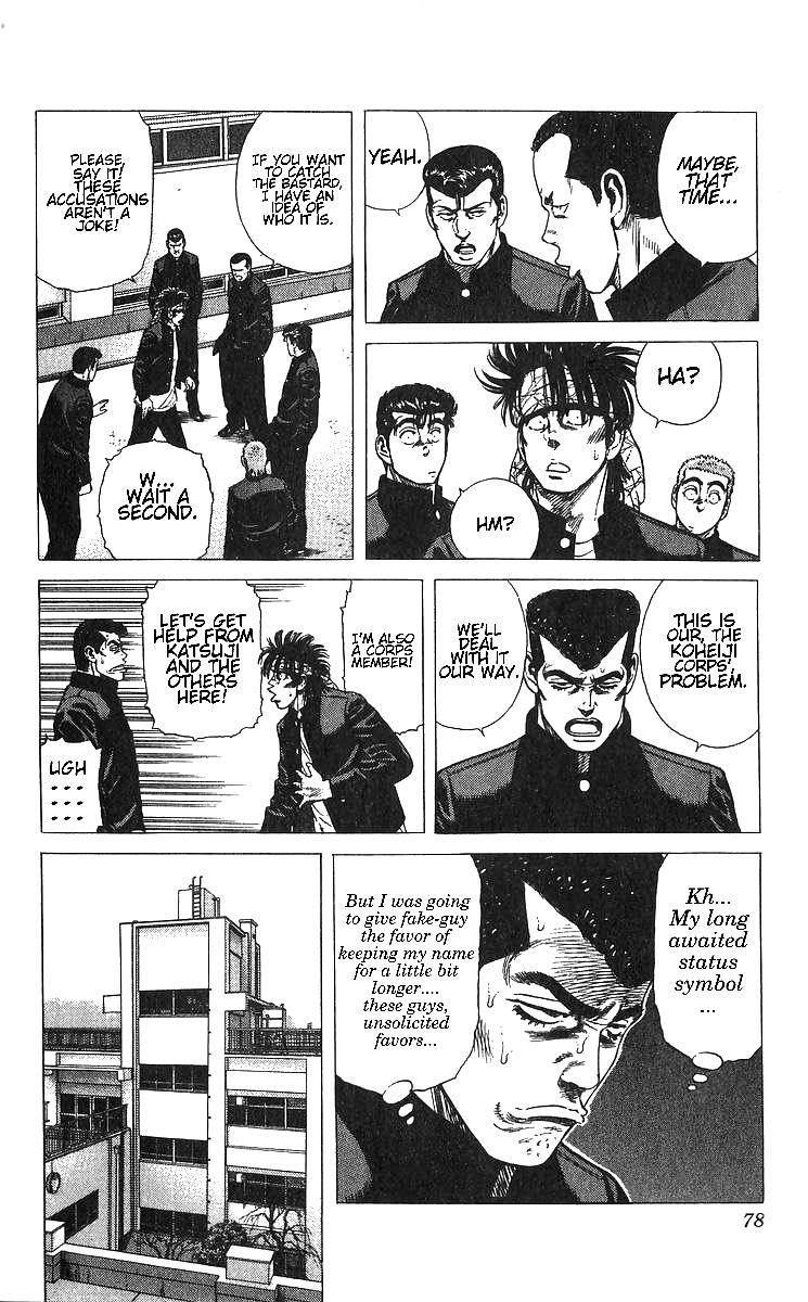 Rokudenashi Blues Chapter 372 - Page 10