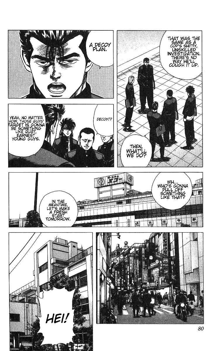 Rokudenashi Blues Chapter 372 - Page 12