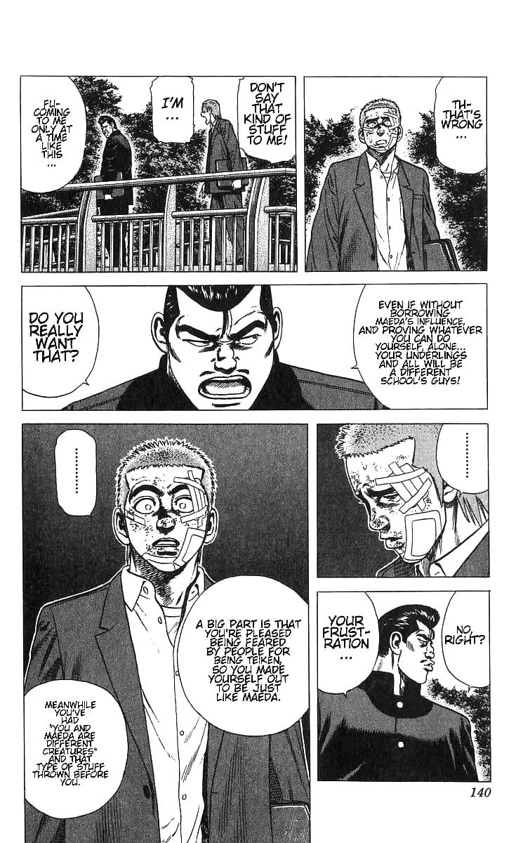 Rokudenashi Blues Chapter 375 - Page 12