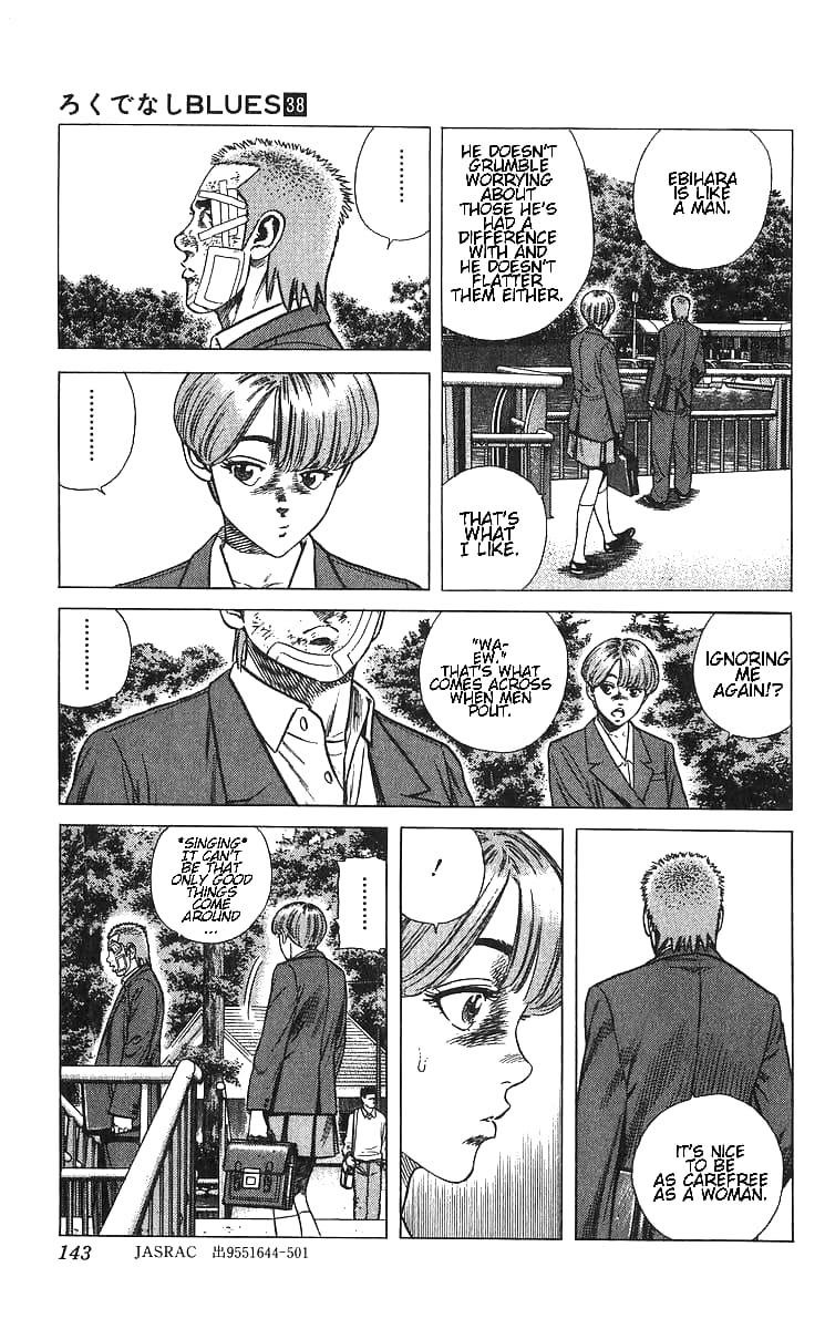 Rokudenashi Blues Chapter 375 - Page 15