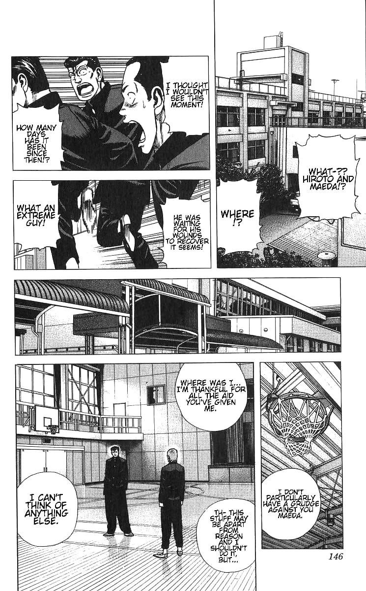 Rokudenashi Blues Chapter 375 - Page 17