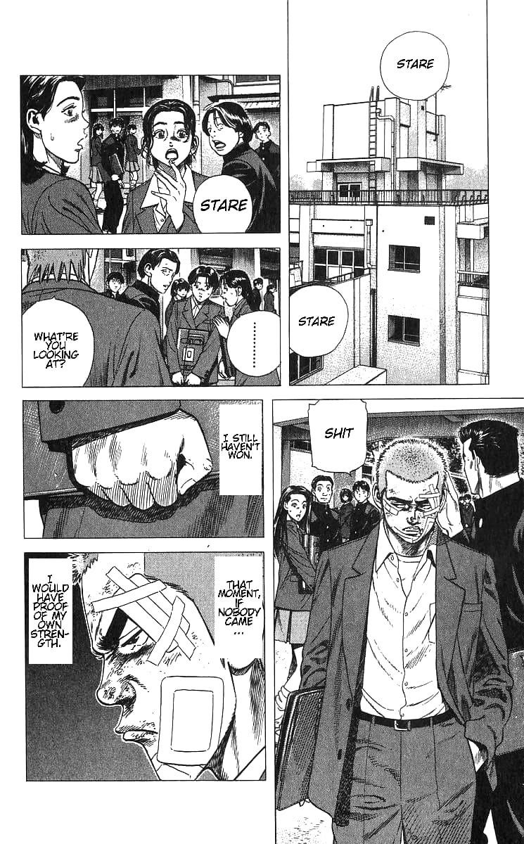 Rokudenashi Blues Chapter 375 - Page 2