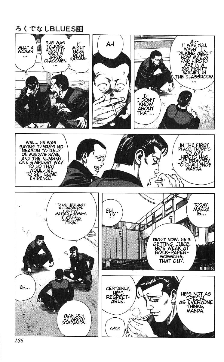 Rokudenashi Blues Chapter 375 - Page 7