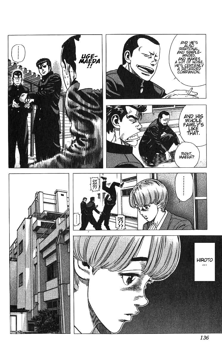 Rokudenashi Blues Chapter 375 - Page 8