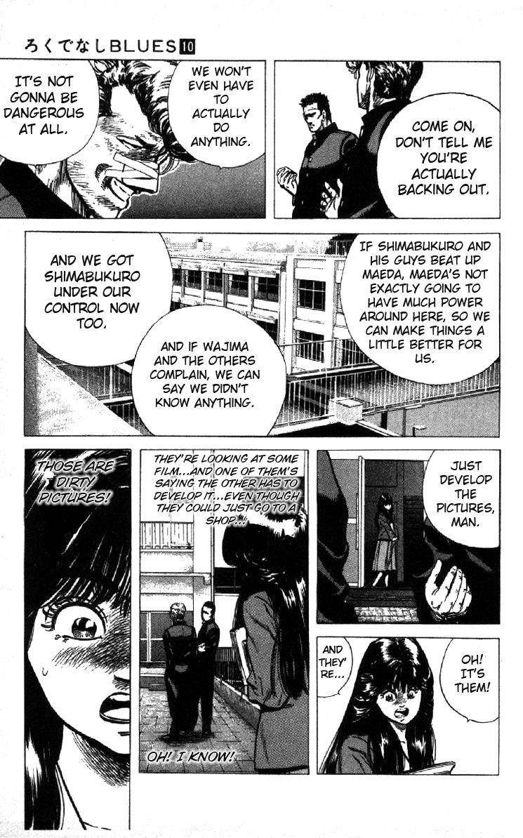 Rokudenashi Blues Chapter 95 - Page 3