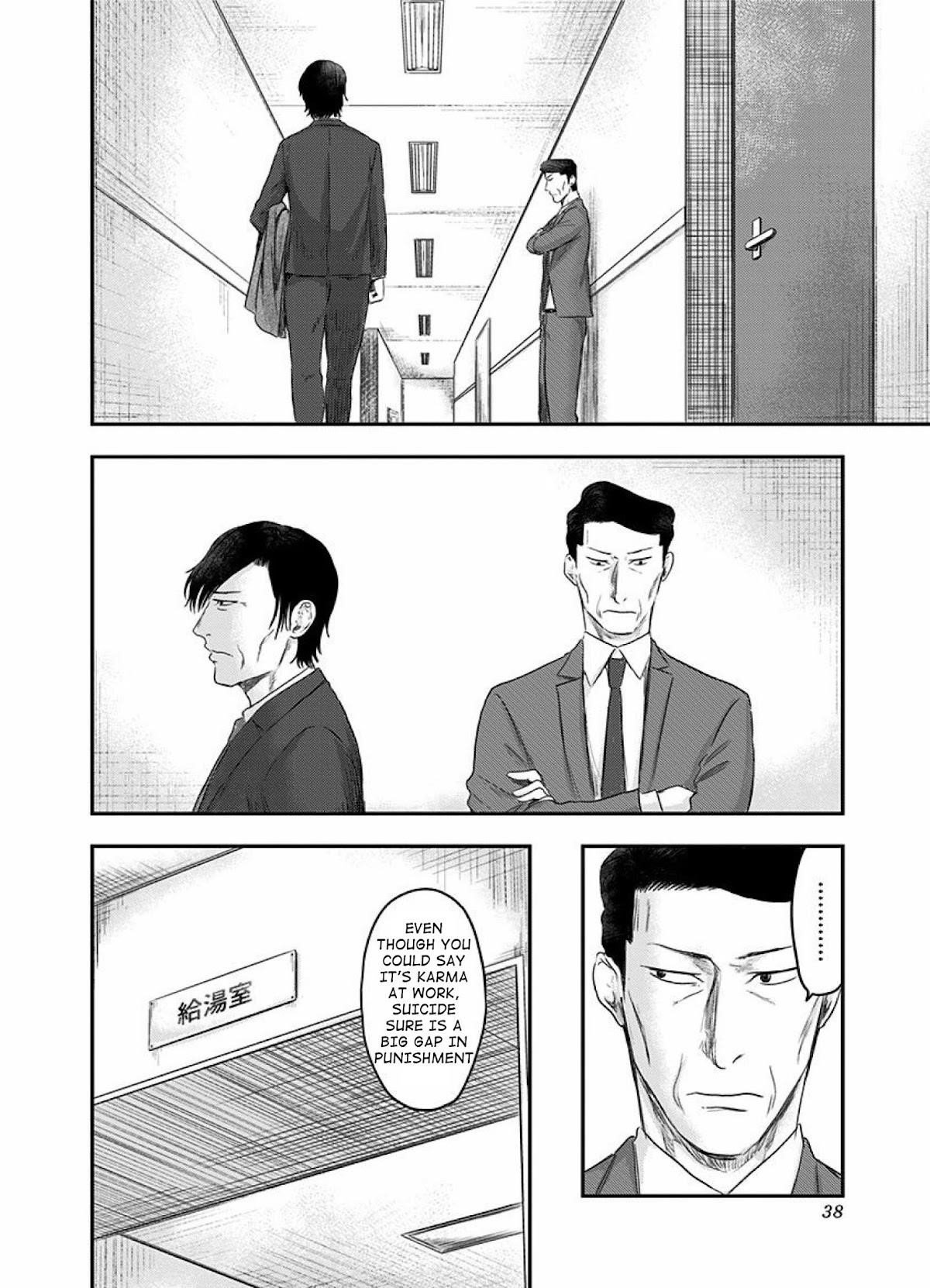 Route End Chapter 29 - Page 6