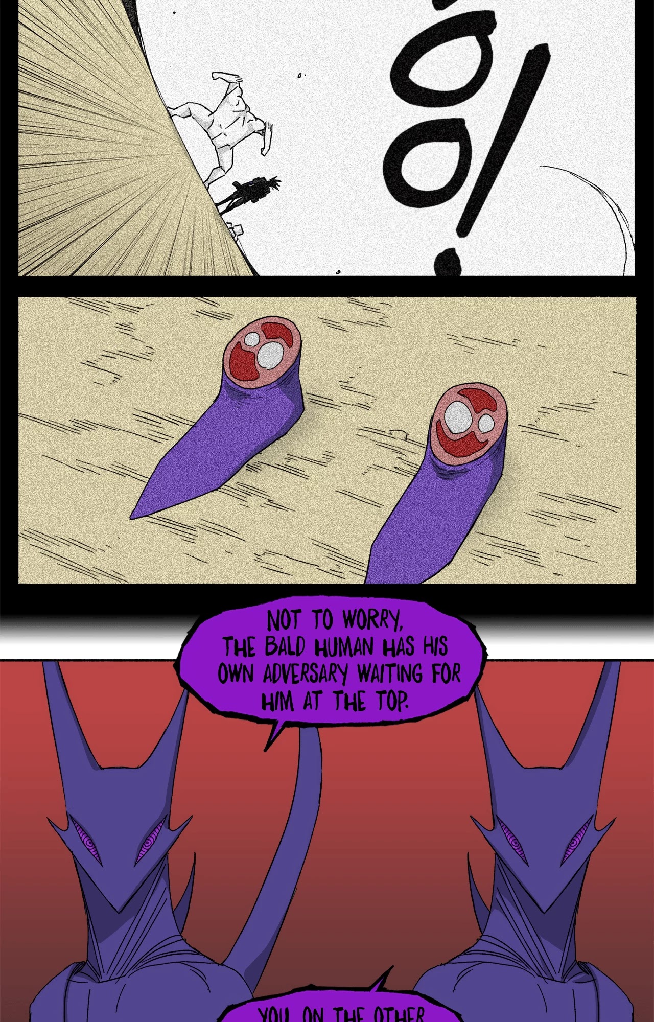 Mosquito War Chapter 33 - Page 16