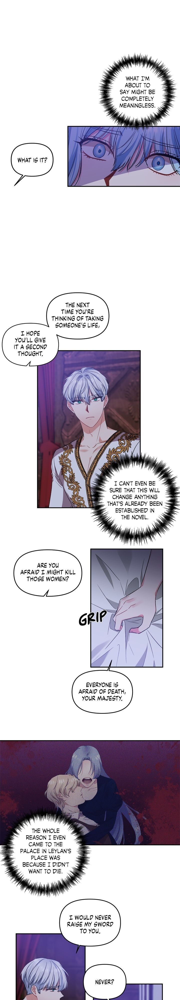 I’ll Do That Marriage Chapter 40 - Page 13