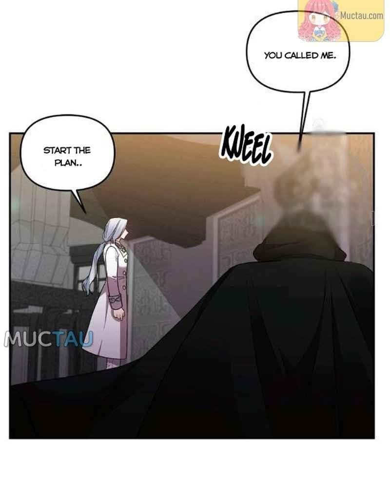 I’ll Do That Marriage Chapter 69 - Page 42