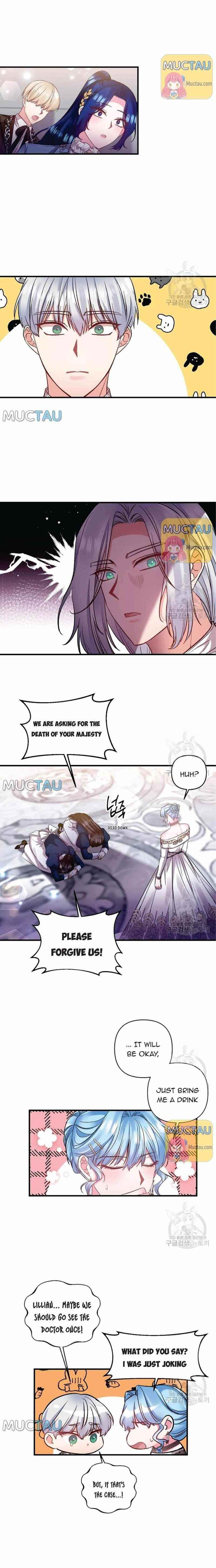 I’ll Do That Marriage Chapter 83 - Page 11