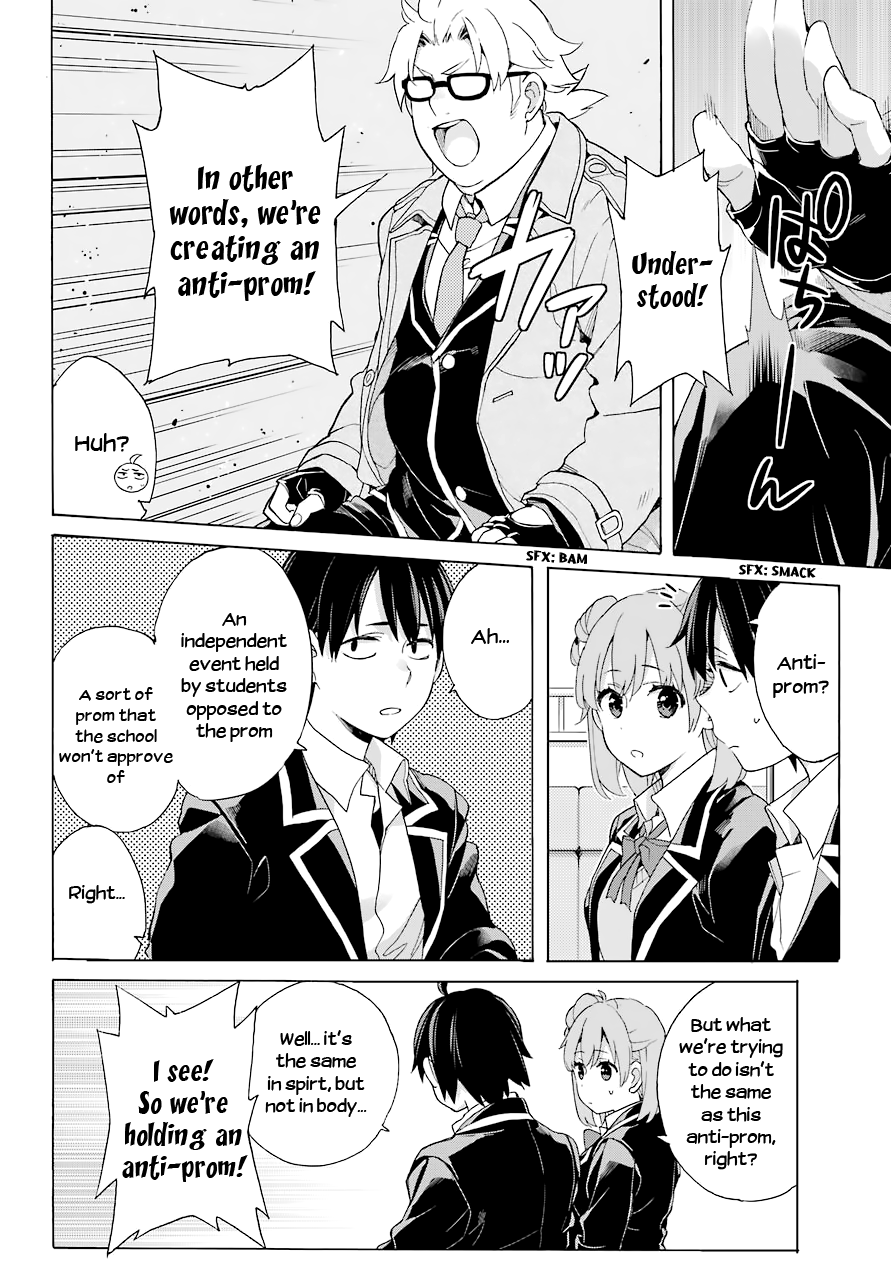 My Youth Romantic Comedy Is Wrong as I Expected Chapter 82 - Page 24