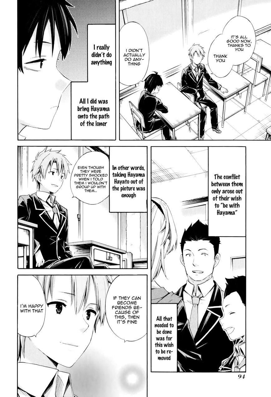 My Youth Romantic Comedy Is Wrong as I Expected Chapter 9 - Page 28