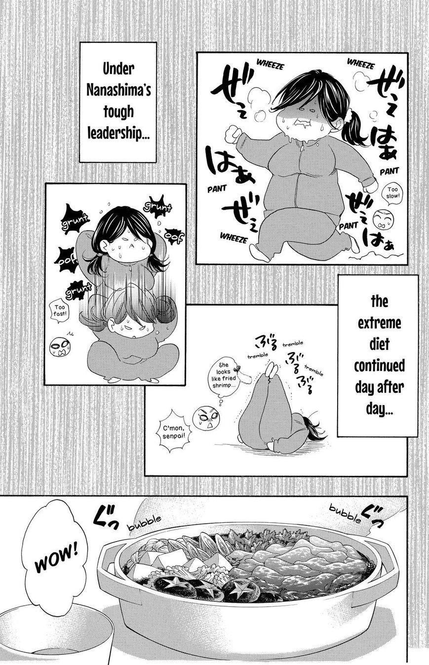 Watashi Ga Motete Dousunda Chapter 11 - Page 21