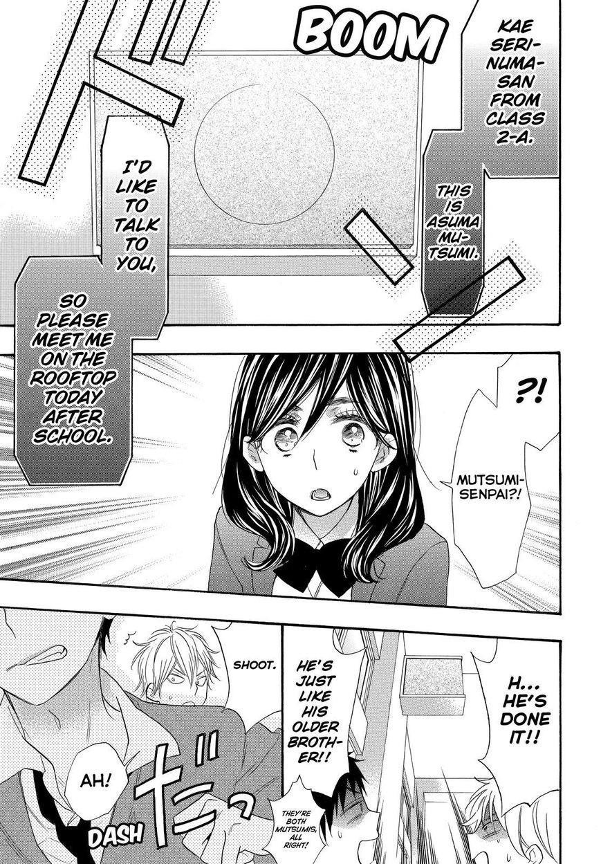 Watashi Ga Motete Dousunda Chapter 21 - Page 22