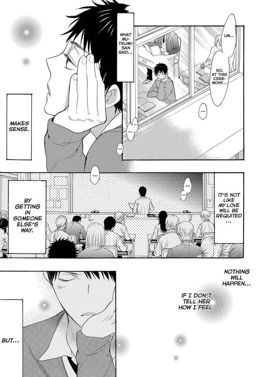 Watashi Ga Motete Dousunda Chapter 21 - Page 26