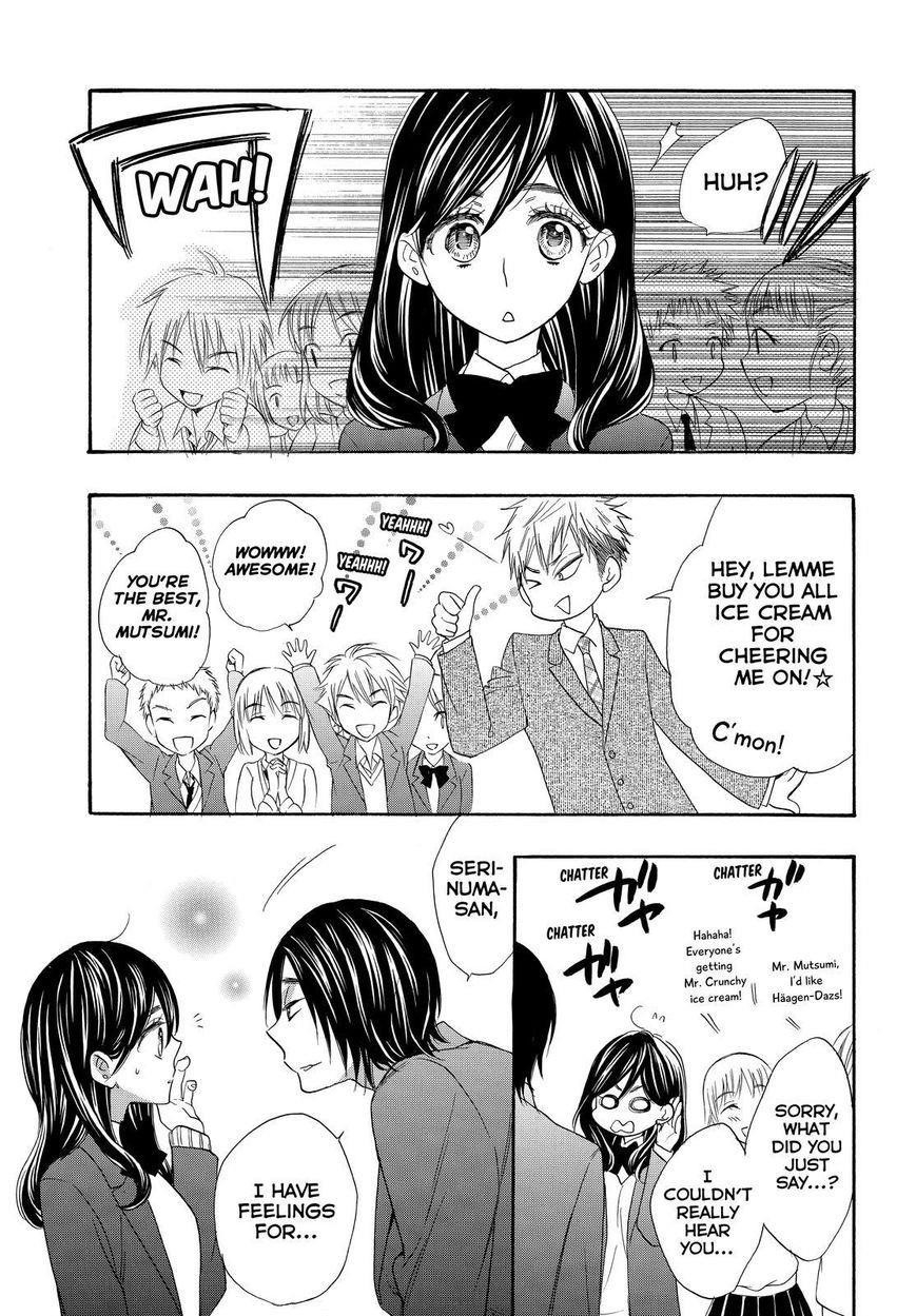 Watashi Ga Motete Dousunda Chapter 21 - Page 4