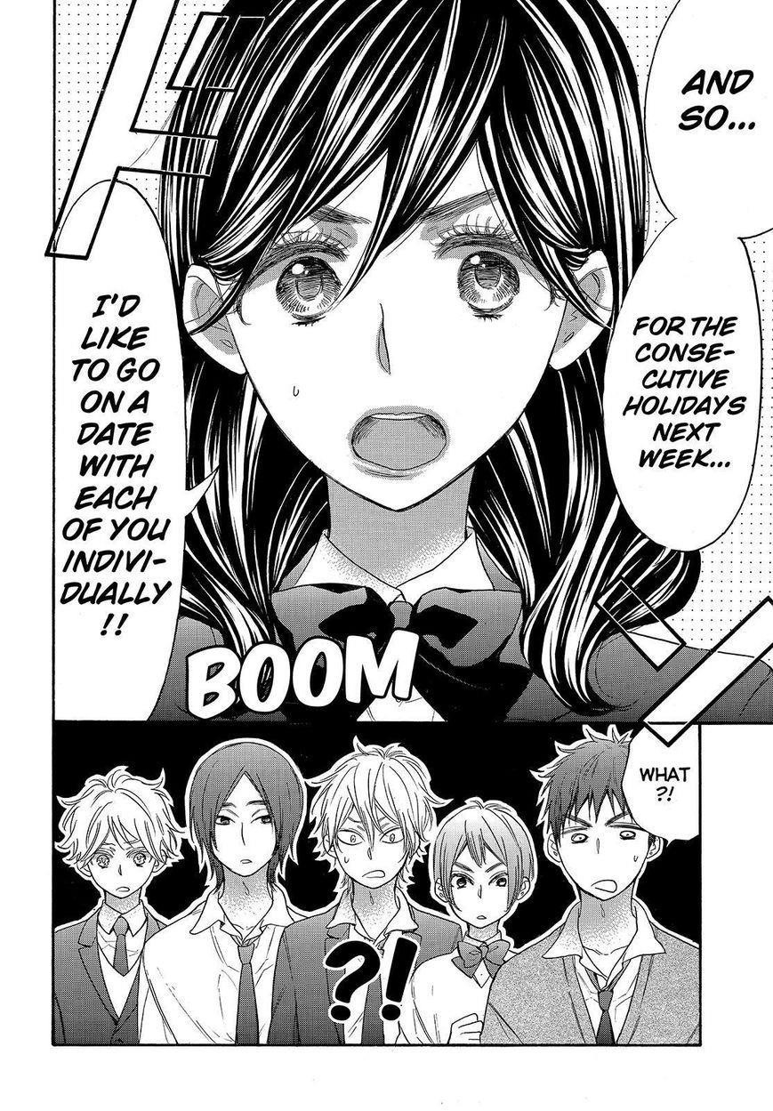 Watashi Ga Motete Dousunda Chapter 22 - Page 7