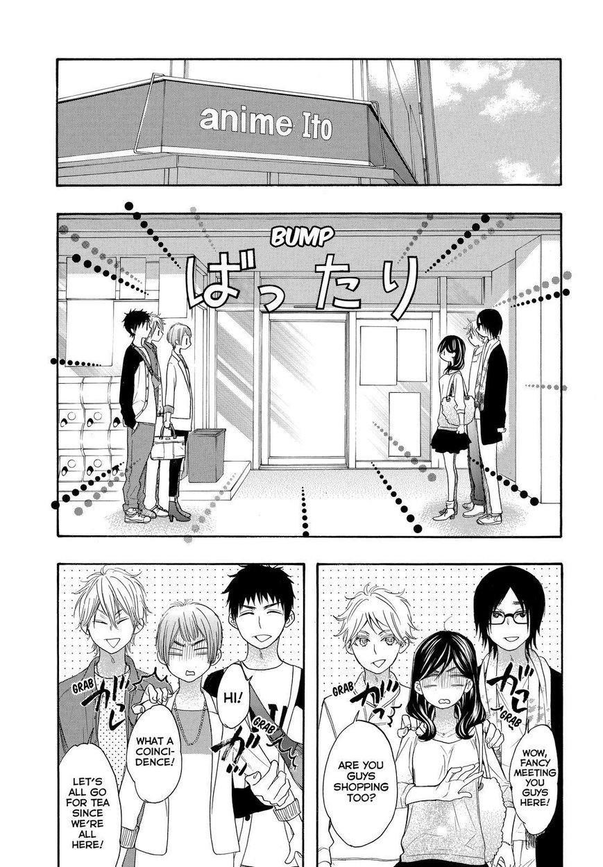 Watashi Ga Motete Dousunda Chapter 23 - Page 25