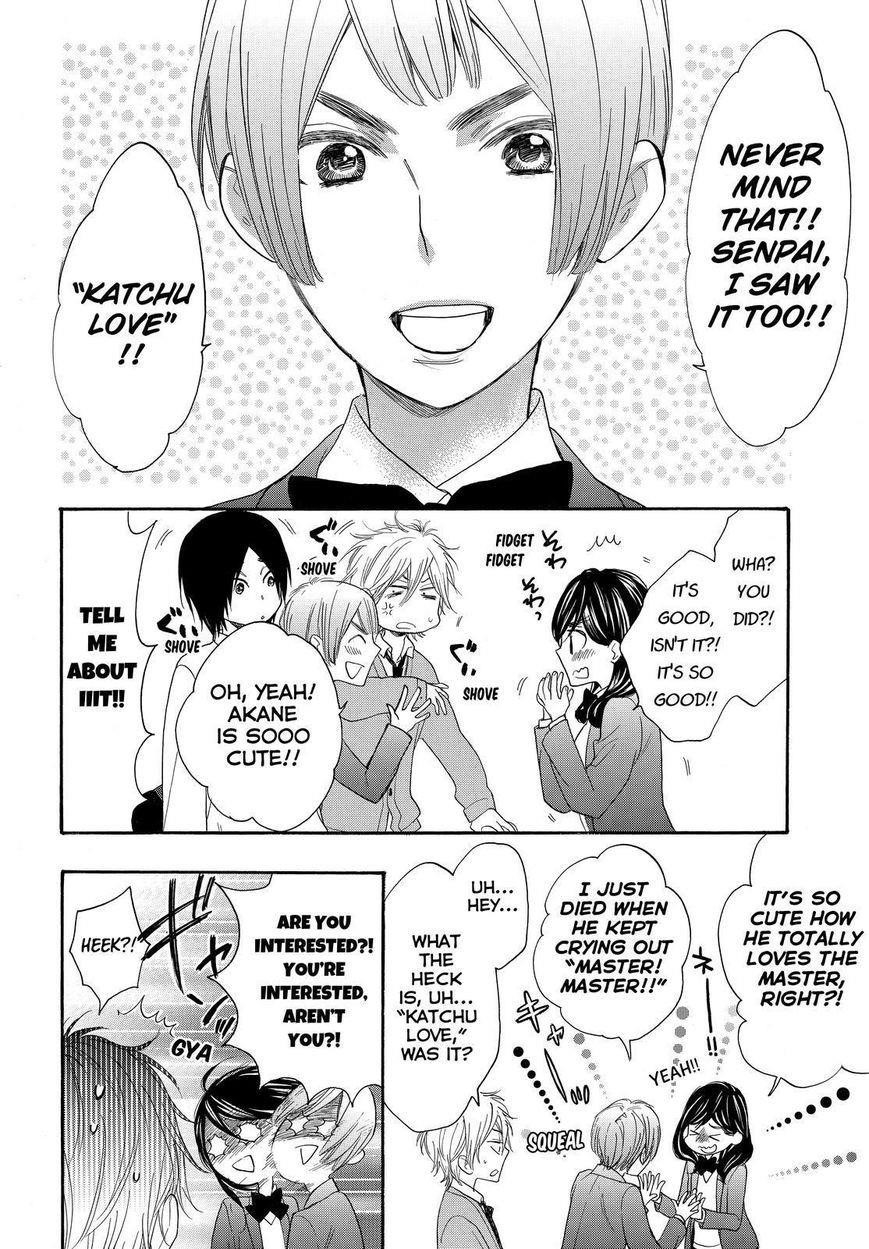 Watashi Ga Motete Dousunda Chapter 23 - Page 6