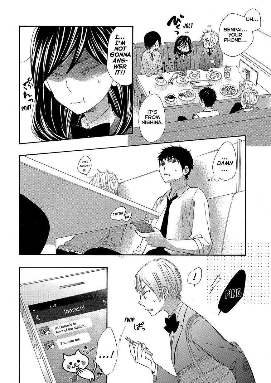 Watashi Ga Motete Dousunda Chapter 24 - Page 32