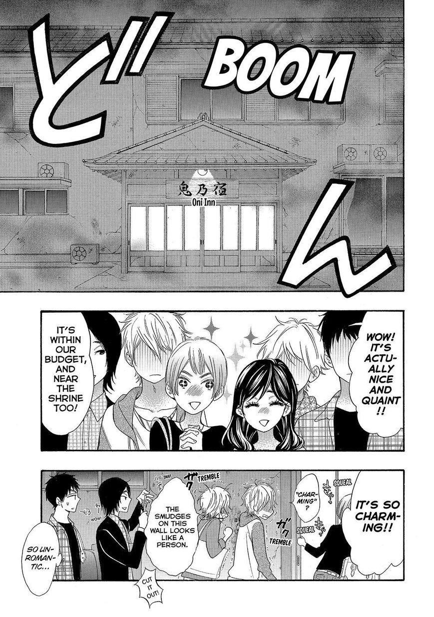 Watashi Ga Motete Dousunda Chapter 25 - Page 9