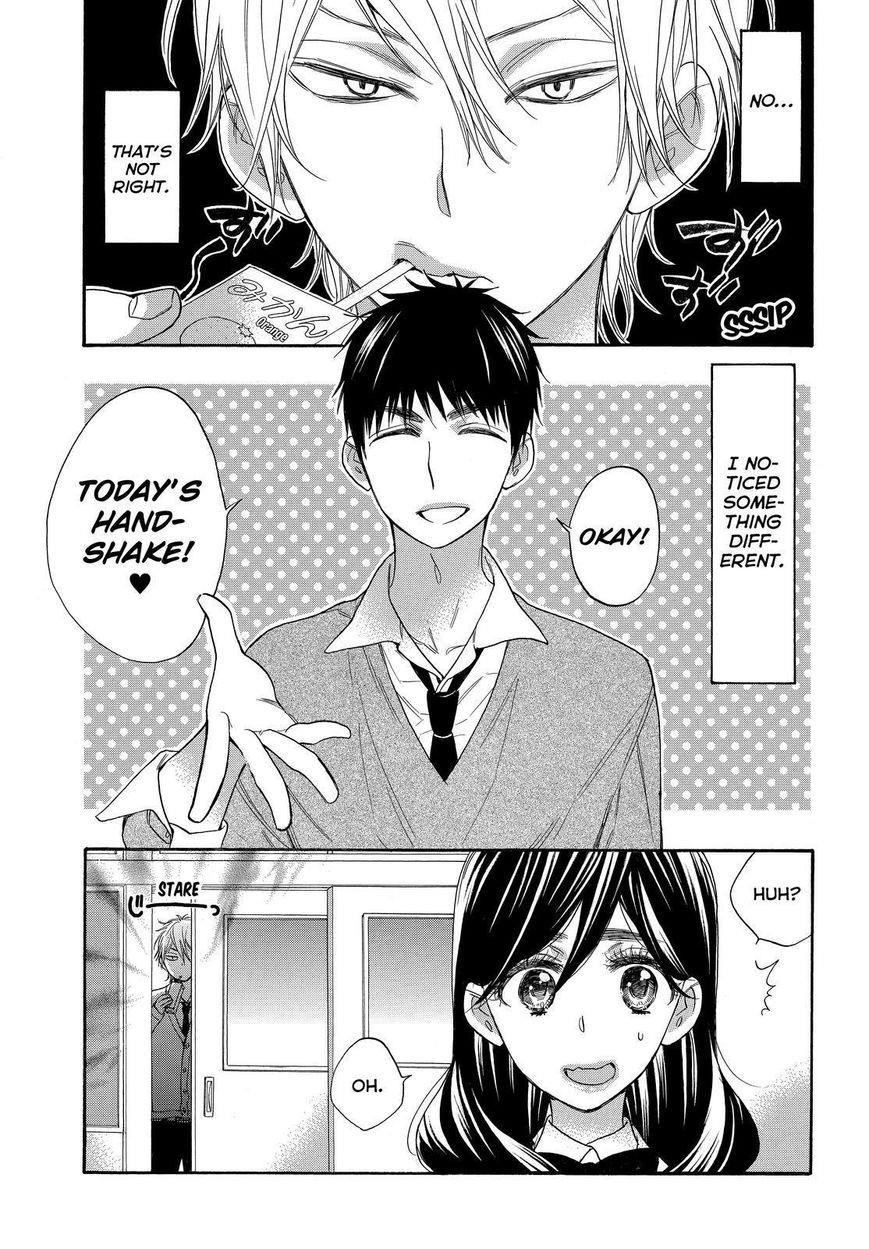 Watashi Ga Motete Dousunda Chapter 28 - Page 3