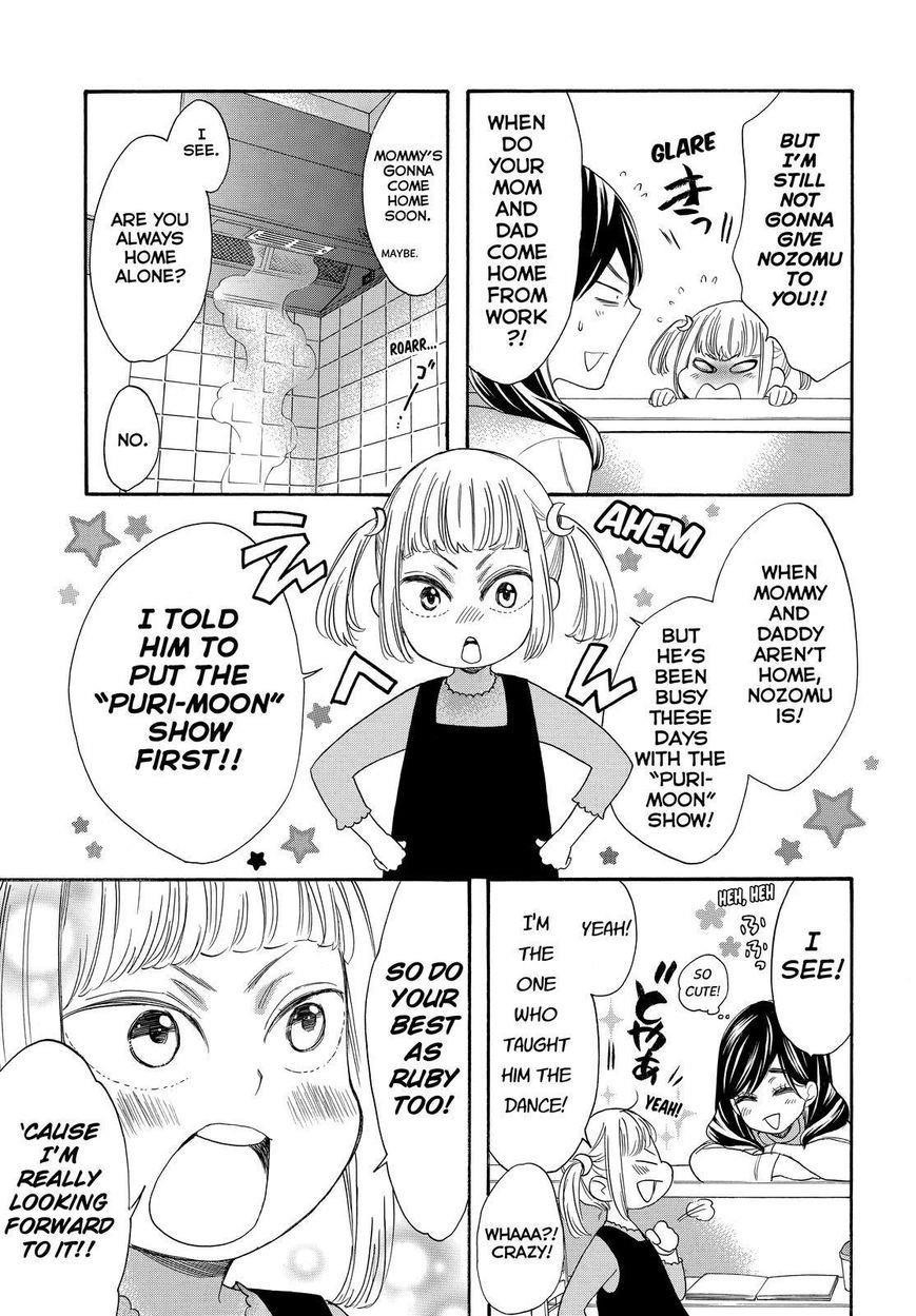 Watashi Ga Motete Dousunda Chapter 28 - Page 31