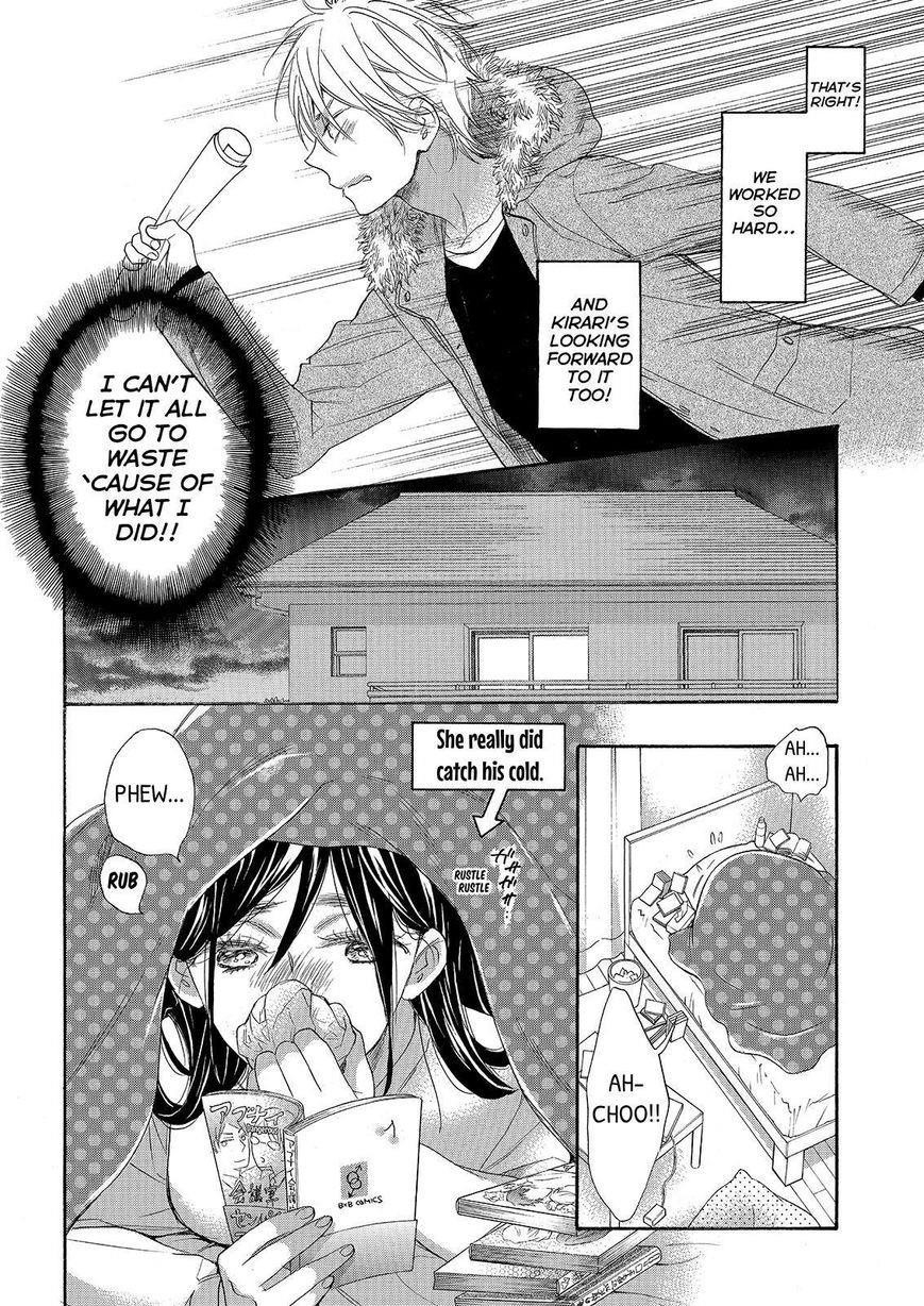 Watashi Ga Motete Dousunda Chapter 29 - Page 16