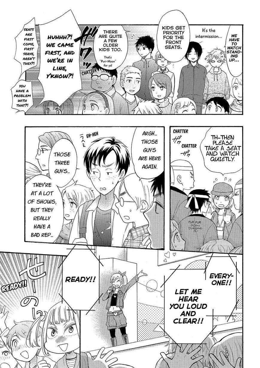 Watashi Ga Motete Dousunda Chapter 29 - Page 27