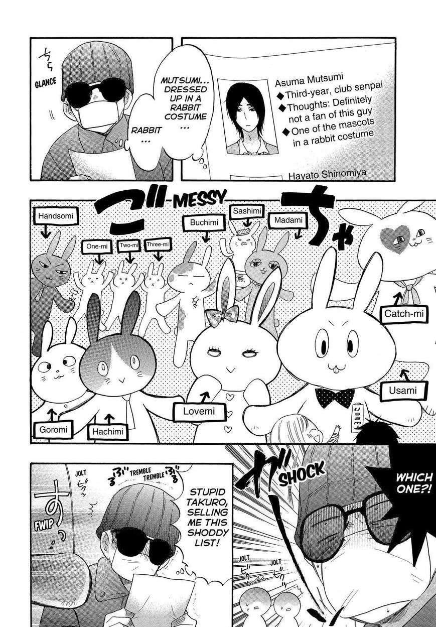 Watashi Ga Motete Dousunda Chapter 30 - Page 18