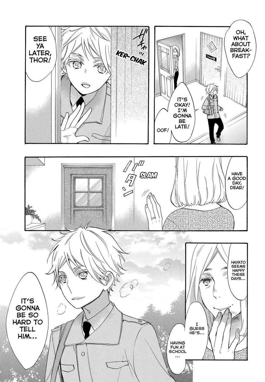 Watashi Ga Motete Dousunda Chapter 31 - Page 3