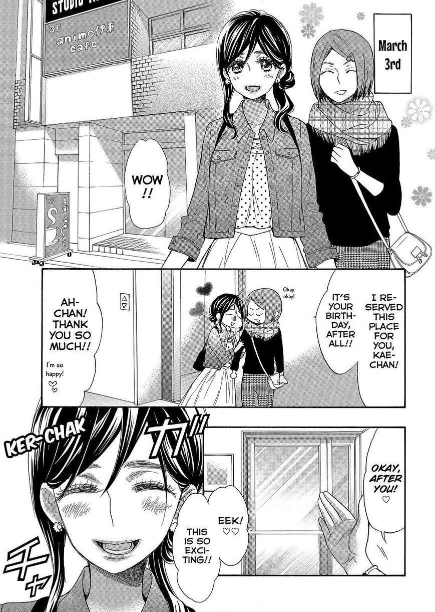 Watashi Ga Motete Dousunda Chapter 34 - Page 19