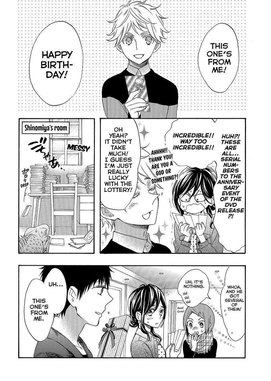 Watashi Ga Motete Dousunda Chapter 34 - Page 26