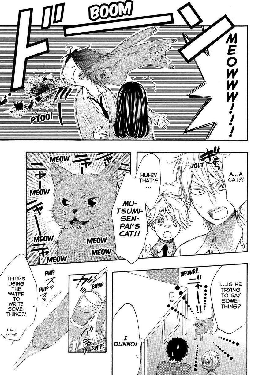 Watashi Ga Motete Dousunda Chapter 34 - Page 45