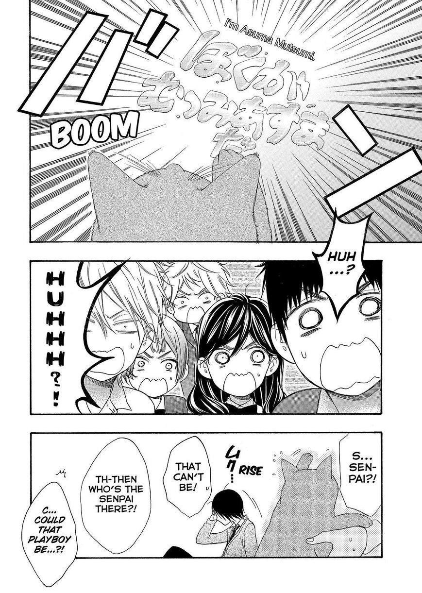 Watashi Ga Motete Dousunda Chapter 34 - Page 46