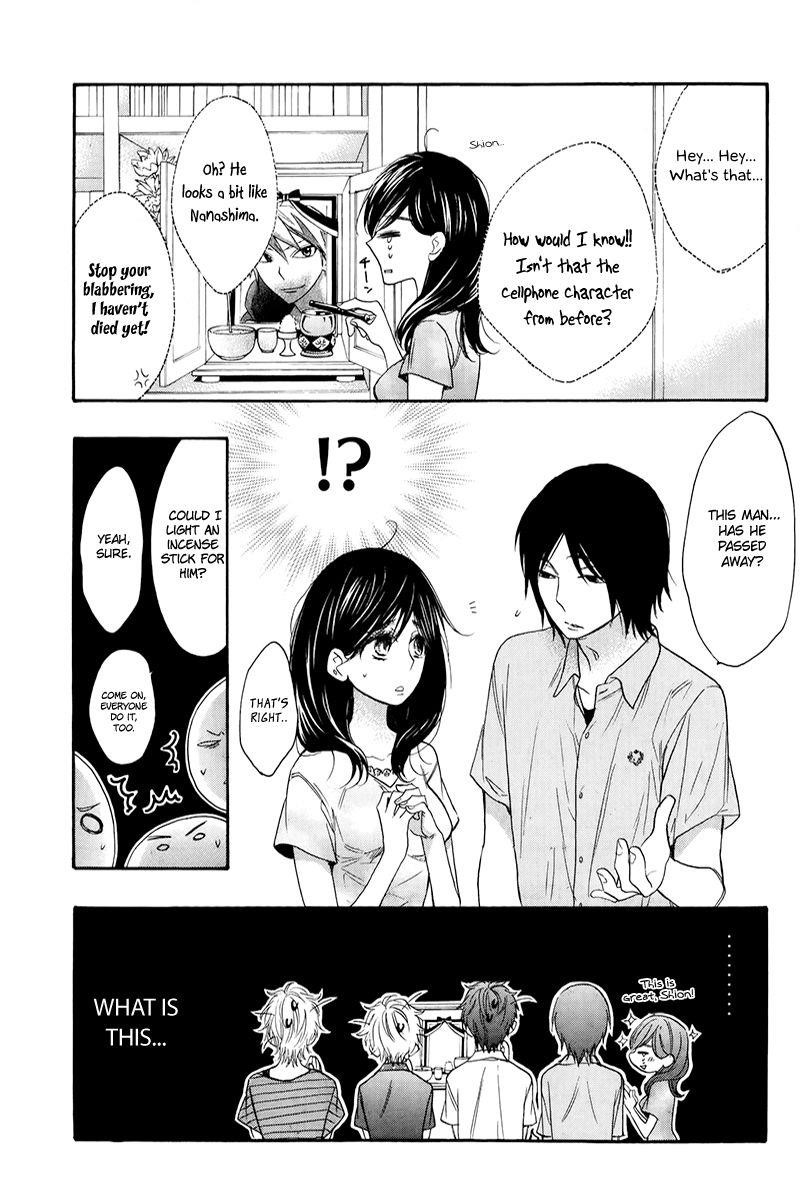 Watashi Ga Motete Dousunda Chapter 4 - Page 24