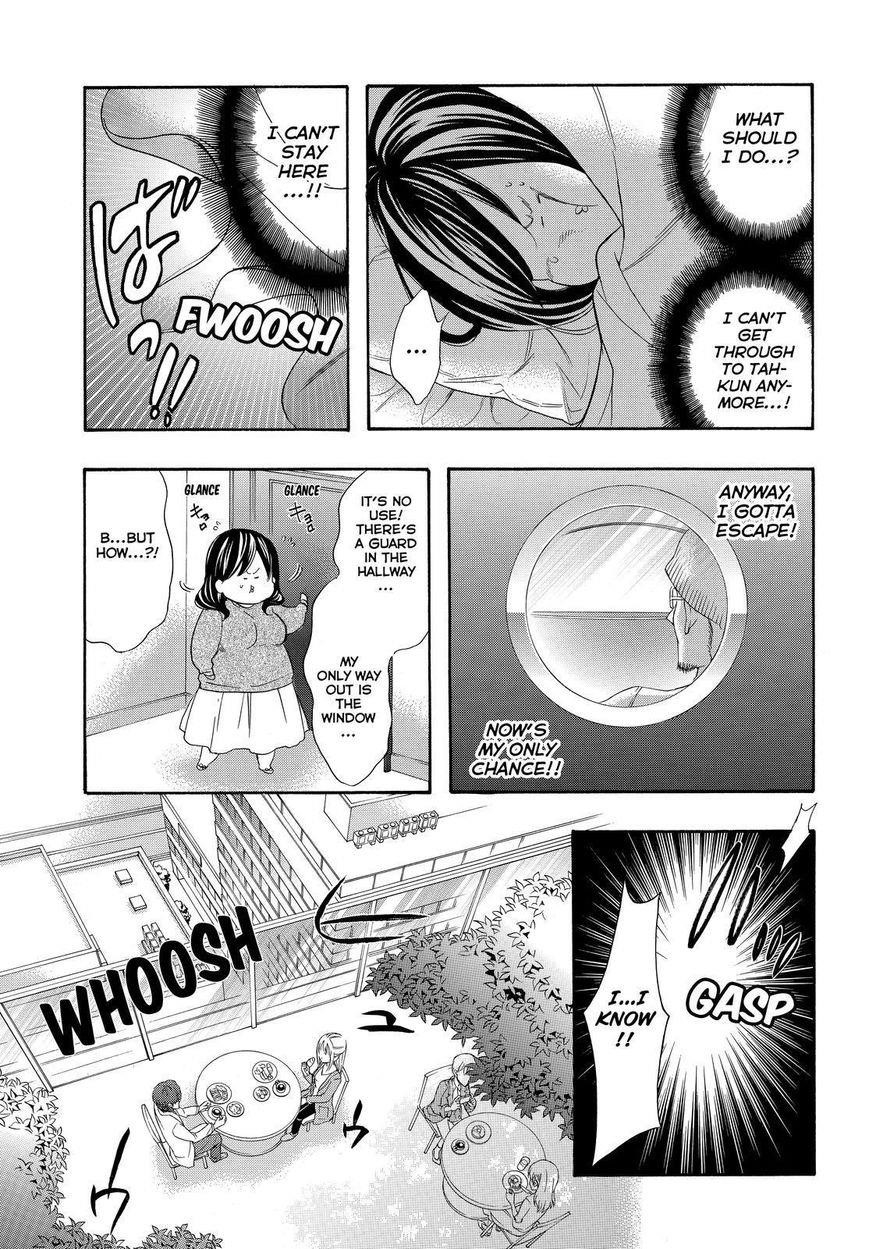 Watashi Ga Motete Dousunda Chapter 41 - Page 20