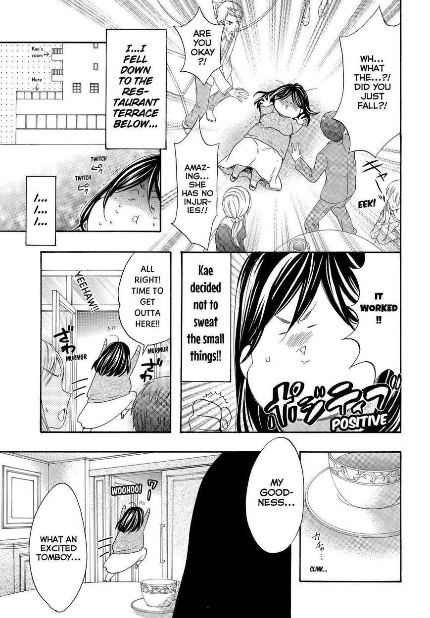 Watashi Ga Motete Dousunda Chapter 41 - Page 22