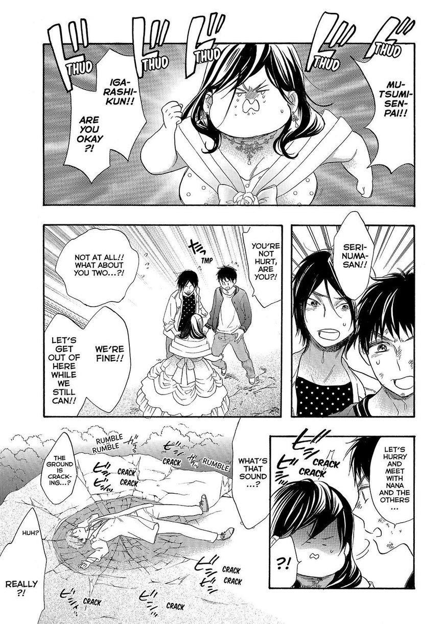 Watashi Ga Motete Dousunda Chapter 43 - Page 21